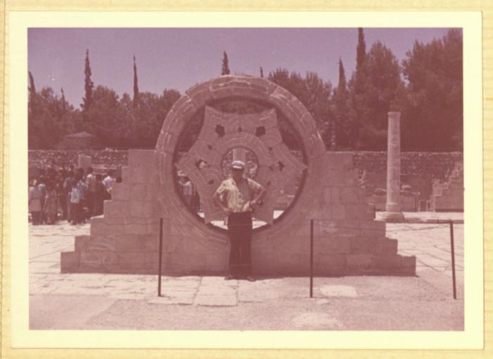 Shareef Masarwa, Jericho, 1980