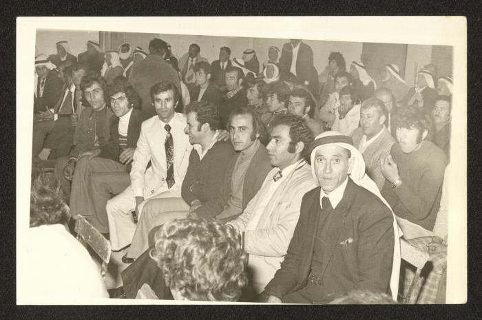محمود عثامنة، 1975