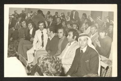 محمود عثامنة، 1975
