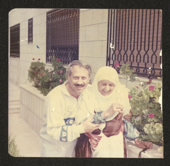 Latifa al-Bitar with Her Son Yousef al-Bitar, Amman, 1990