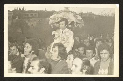 محمود عثامنة، 1975