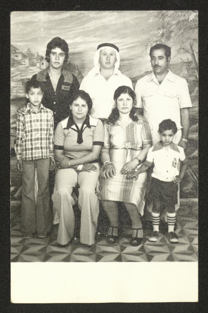 Yousef Masarwa with Family, 1976