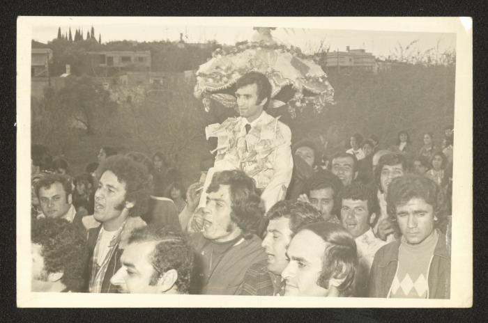 محمود عثامنة، 1975