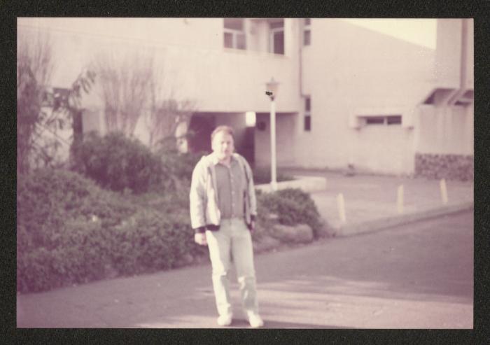 شريف مصاروة، 1984