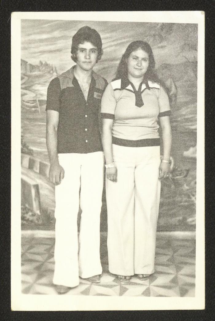 Shareef Masarwa's Sister with Her Fiancé, 1976