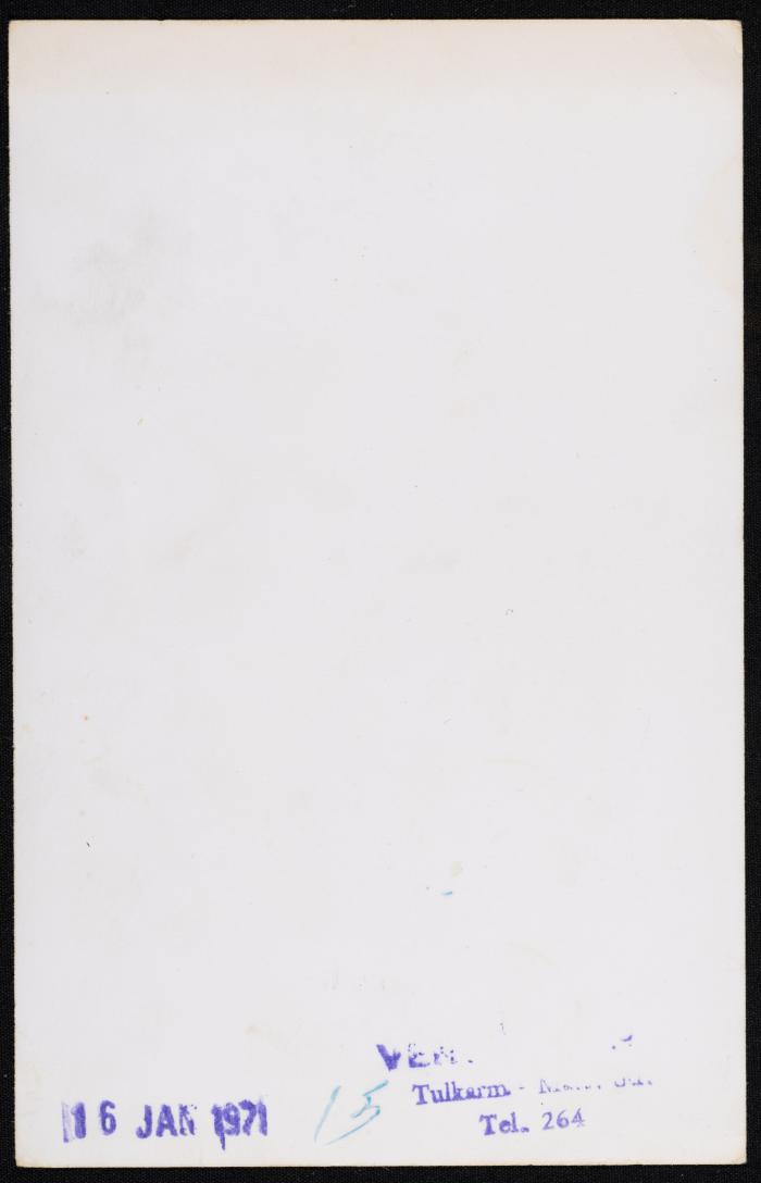 Shareef Masarwa with Friends, 1971