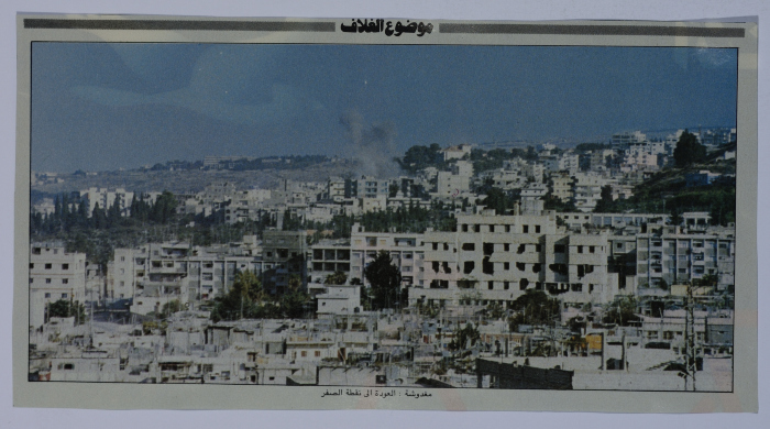 Battles in Maghdouché During the War of the Camps 