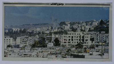 Battles in Maghdouché During the War of the Camps 