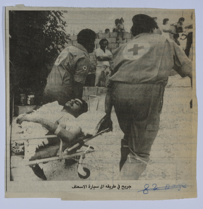 A Wounded Man During the War of the Camps