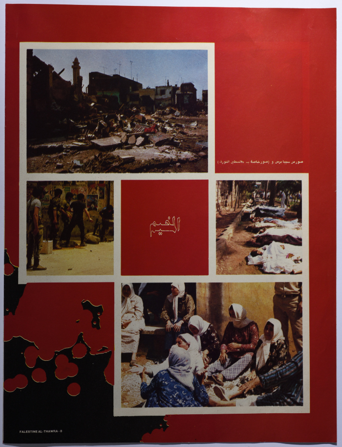 Genocides Against Civilians During the War of the Camps