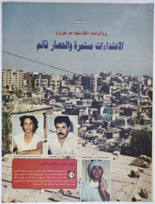 A Report on the Attacks Against Borj El-Brajneh Refugee Camp During the War of the Camps
