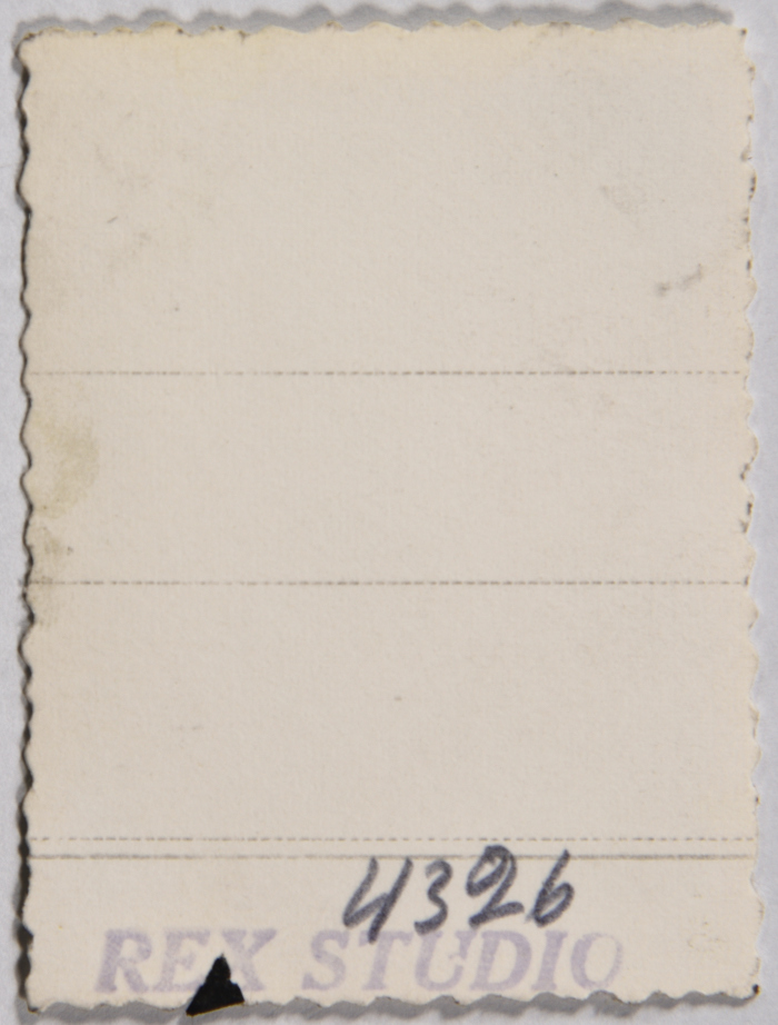 صورة شخصية للسيدة نايفة جدة السيد إميل عشراوي في السبعينيات