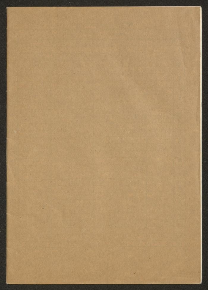 Sharif Masarweh's Math Class Notebook, 1987