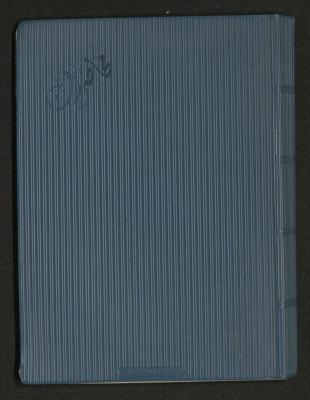Sharif Masarweh's Math Questions Notebook 