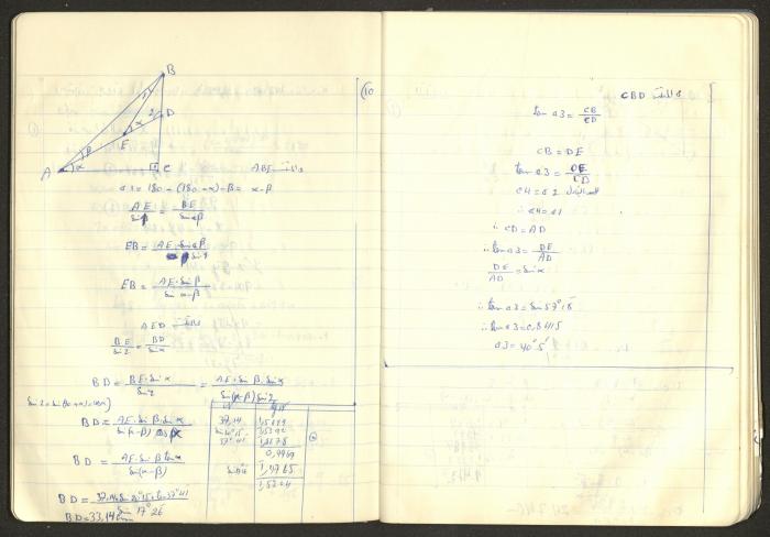 Sharif Masarweh's Math Questions Notebook