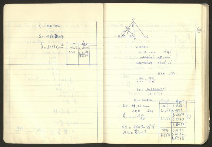 Sharif Masarweh's Math Questions Notebook