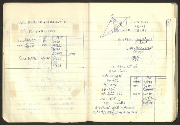 Sharif Masarweh's Math Questions Notebook