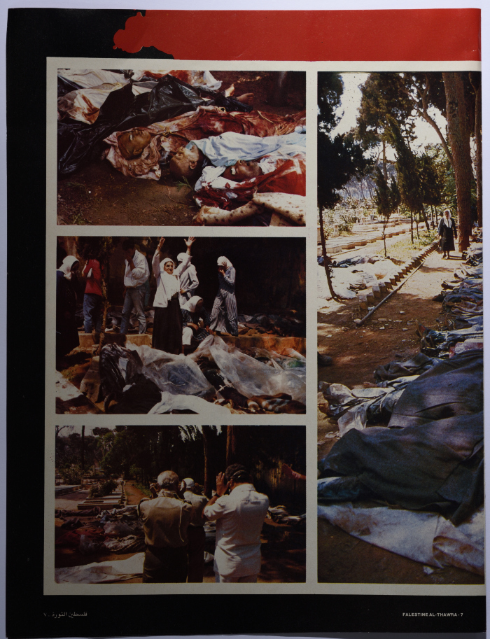 Genocides Against Civilians During the War of the Camps