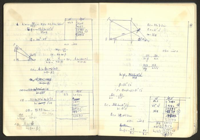 Sharif Masarweh's Math Questions Notebook