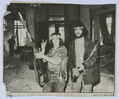 Two Fighters During the War of the Camps in Lebanon 