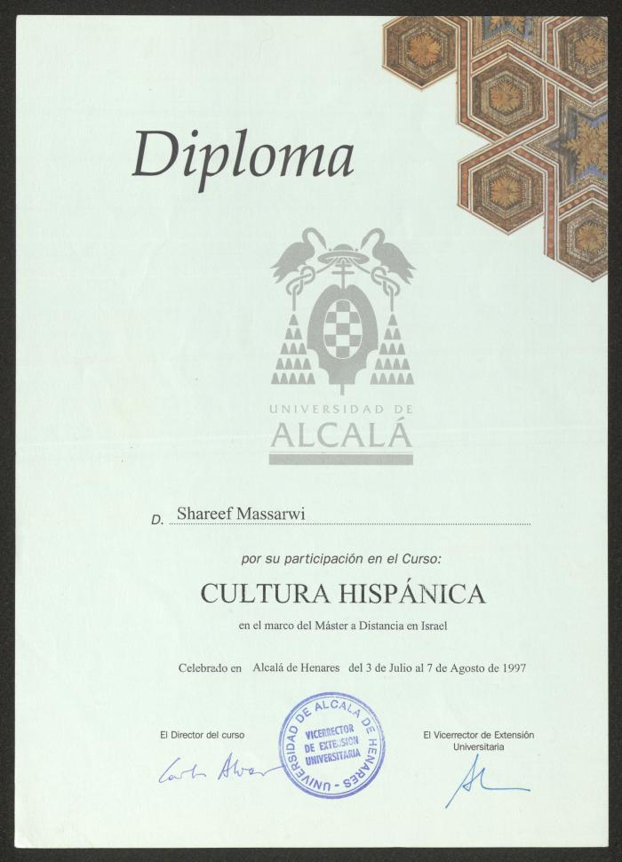 Sharif Masarwe's Diploma in Hispanic Culture, University of Alcalá, 1977