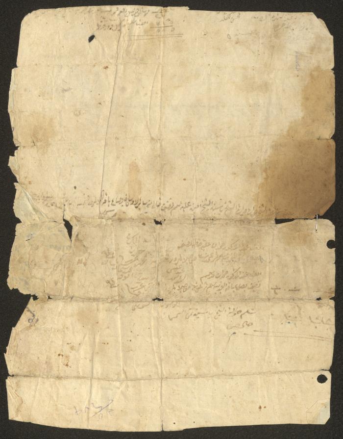 A Land Sale Agreement 