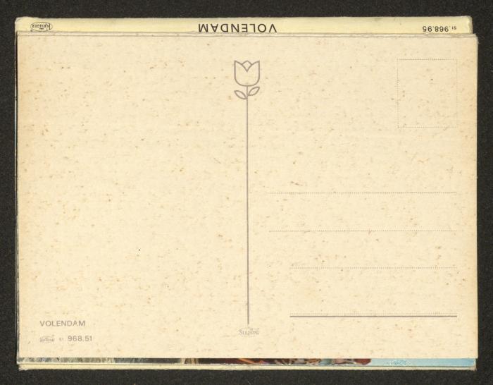 بطاقة بريدية مرسلة إلى شريف مصاروة