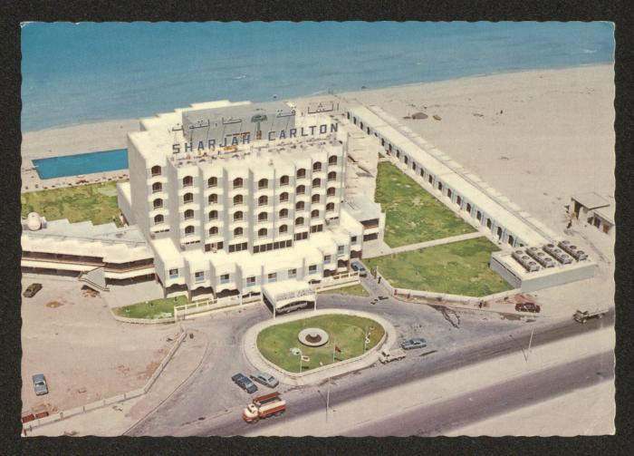 A Postcard Addressed to Sharif Masrweh, 18 November 1976
