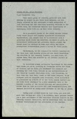 The Text of a Speech by Anwar Nusseibeh