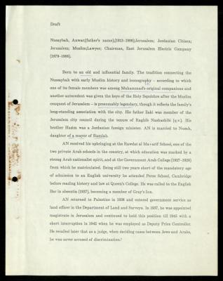 A Draft of Anwar Nusseibeh