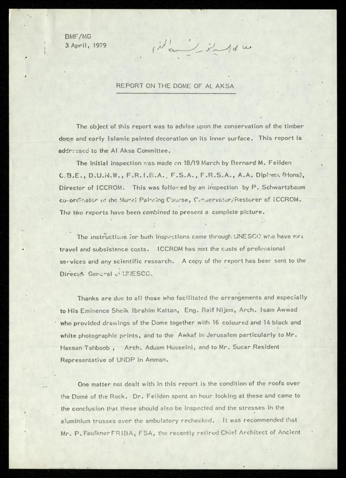 A Report on the Dome of al-Aqsa Mosque Addressed to Anwar Nusseibeh, 3 April 1979