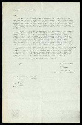 A Letter from Sheikh Ibrahim al-Qattan to the Director General of UNESCO