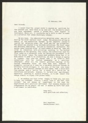 A Letter of Thanks and Appreciation from Sari Nusseibeh to His Friends, Ramle, 25 February 1991