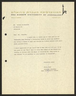 A Letter from Kialy Izak to Anwar Nusseibeh, Jerusalem, 1980