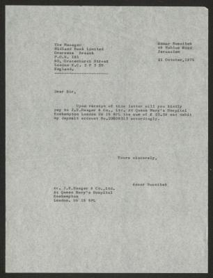 A Letter from Anwar Nusseibeh to Midland Bank Ltd., Jerusalem, 21 October 1975
