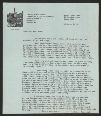 A Letter from Anwar Nusseibeh to D. M. Macindoe, Jerusalem, 15 July 1975