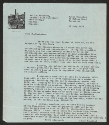 A Letter from Anwar Nusseibeh to D. M. Macindoe, Jerusalem, 15 July 1975