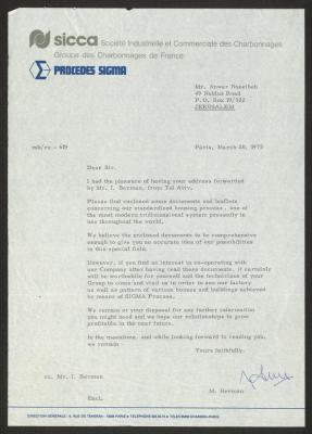 A Letter from M. Herman to Anwar Nusseibeh, Paris, 20 March 1975