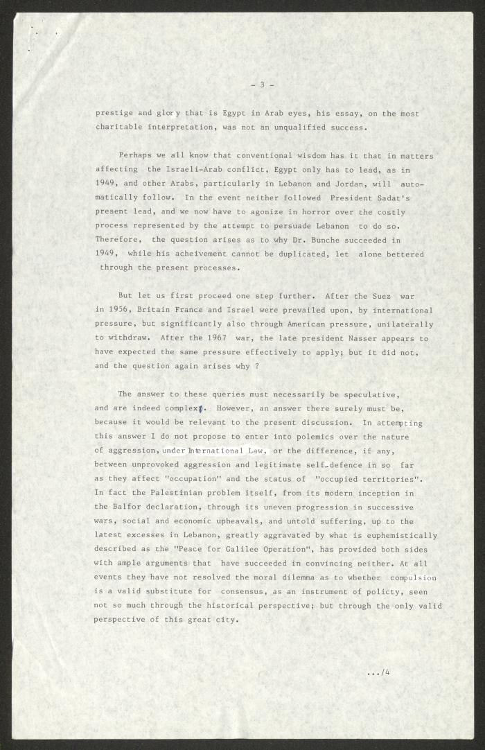 مسودة خطاب لأنور نسيبة، القدس، 24 تشرين الأول 1983