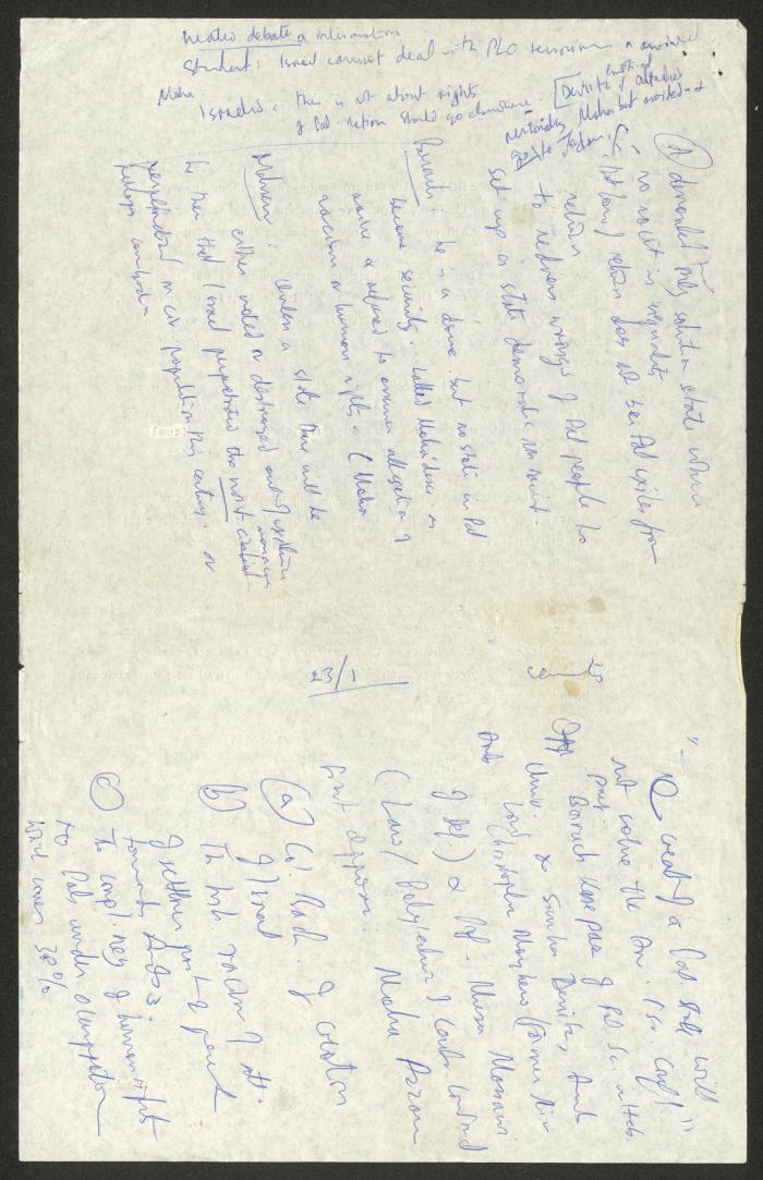 مسودة خطاب لأنور نسيبة، القدس، 24 تشرين الأول 1983