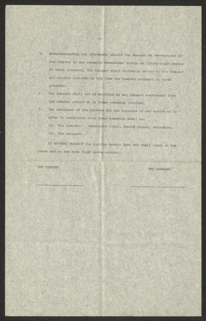 مُسَوَّدات لاتفاقياتٍ قانونية، القدس 