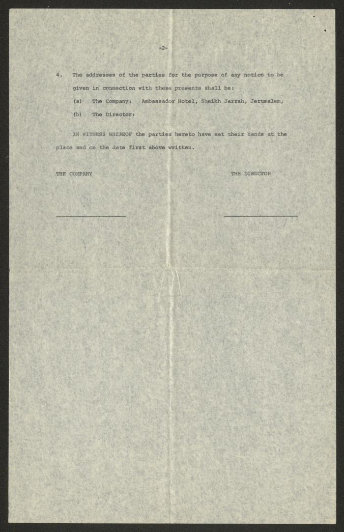 مُسَوَّدات لاتفاقياتٍ قانونية، القدس 