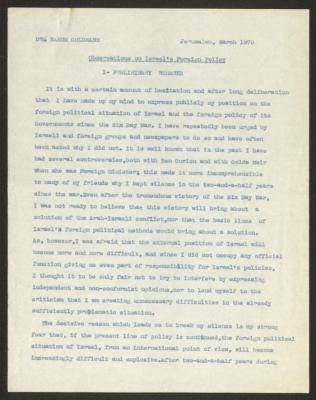 "Notes on Israel
