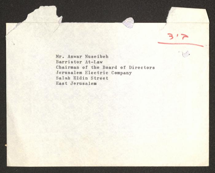 An Invitation from Aharon Sreij to Anwar Nusseibeh, Jerusalem, 25 May 1981