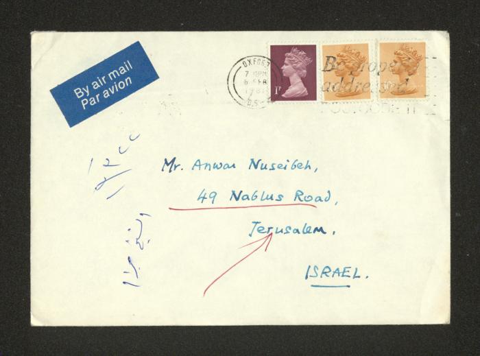 A Letter from Robin and Renee Mowat to Anwar Nusseibeh, Oxford, 5 February 1981