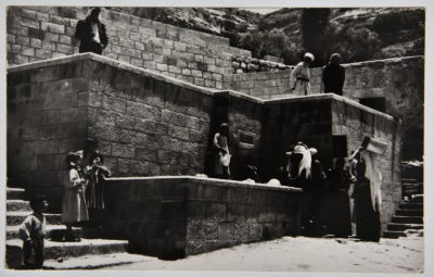 A Postcard from ʾibrahim Sam'an Ashrawi