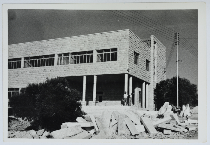 The Evangelical Home and School in Ramallah