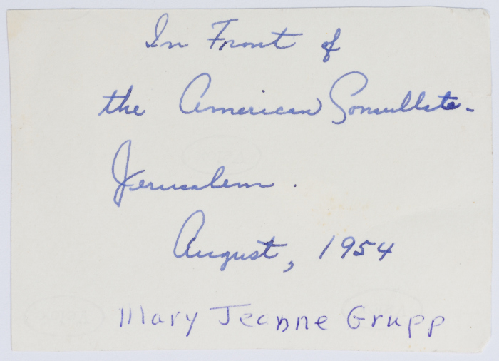 Mary Jeanne Grupp in Front of the US Consulate in Jerusalem