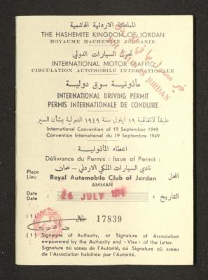 An International Driving Permit by the Jordanian Royal Automobile Club for Anwar Nusseibeh, 1974