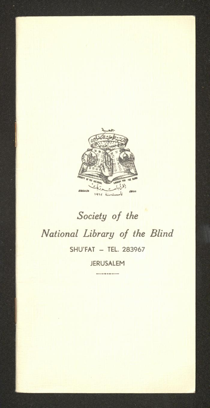 Names of Donors to the Society of National Library for the Blind